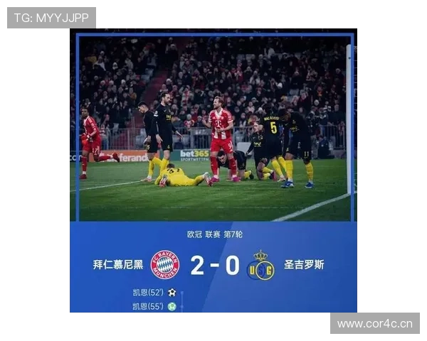 凯恩四分钟双响领跑五大联赛