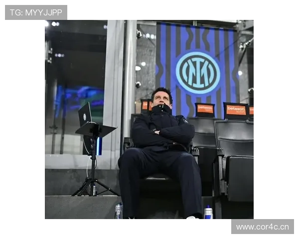 国米人工草皮备战博德闪耀冲刺